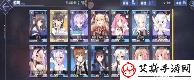 蔚蓝档案十连抽角色怎么选