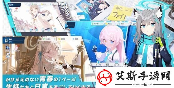 蔚蓝档案十连抽角色怎么选