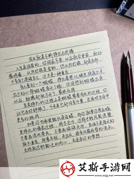 男同嗟嗟嗟很痛无马：1.男同情感的挣扎与成长：痛苦背后的故事