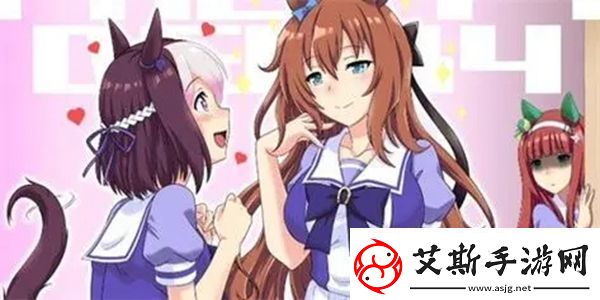 闪耀优俊少女无声铃鹿怎么玩：制定不同的目标和计划