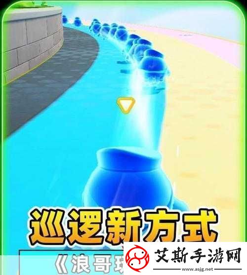 勇闯龙蛋岛畅享蛋仔派对全新冒险之旅