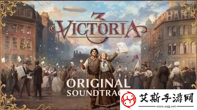 维多利亚3怎么设置为中文维多利亚3victoria3闪退后无法修改中文解决方法一览