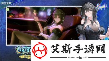 文字玩出花修缮宗祠攻略：逐步提升修复技巧完美还原家族历史！