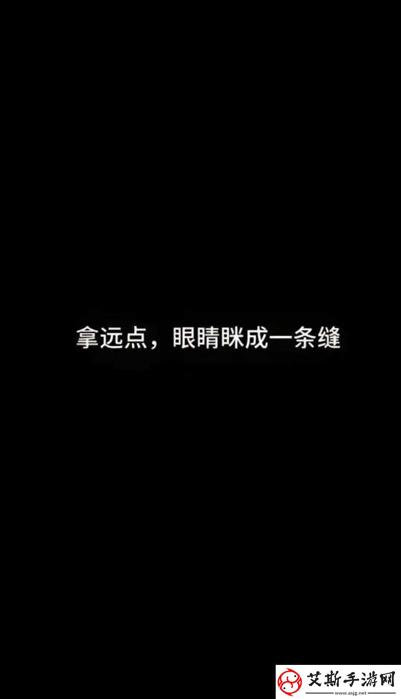 男生将坤坤申请女生的定眼EP背后的故事与意义探讨
