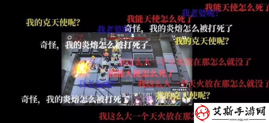 明日方舟远程干员经常死怎么办