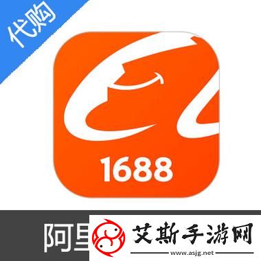 WWW.1688.MY进入：新商机的探索与实践