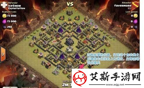 部落冲突10本三星最稳流派怎么摆-10本三星最稳流派摆法