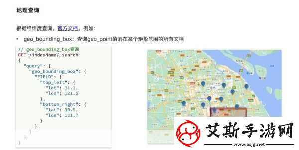 知乎电脑版全攻略-手游玩家必备的知识宝库