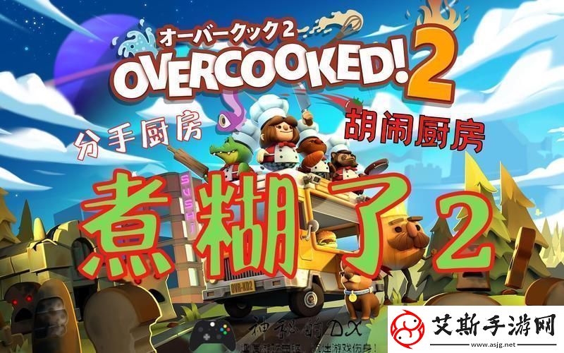 “煮糊了”二次元科技界的新潮流！
