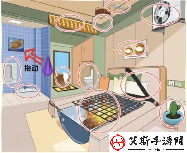 看你怎么秀装修验房通关攻略