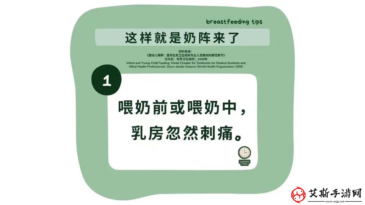 探索“溢奶1v2易遥笔趣阁歧路”的奇妙旅程