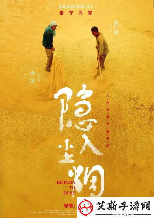 国产18影片