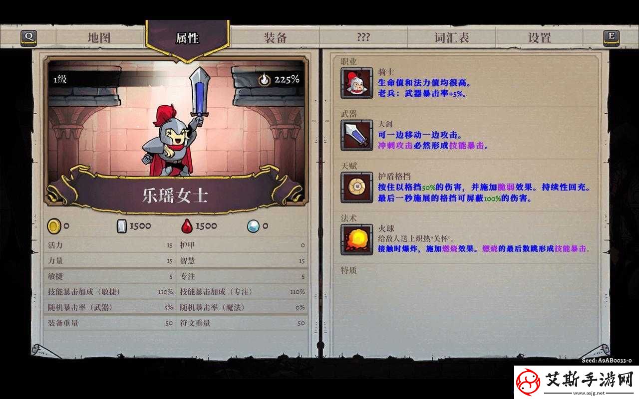盗贼遗产2封锁世界探索意义、高效资源管理技巧与最大化游戏价值策略