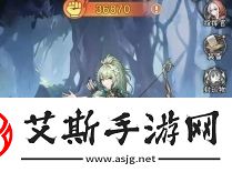 勇闯女巫塔新手怎么玩