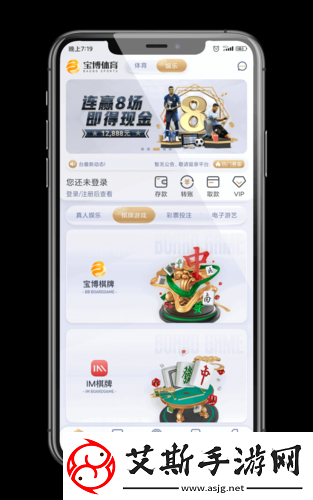 剧烈运动扑克站免费畅享极致运动游戏体验