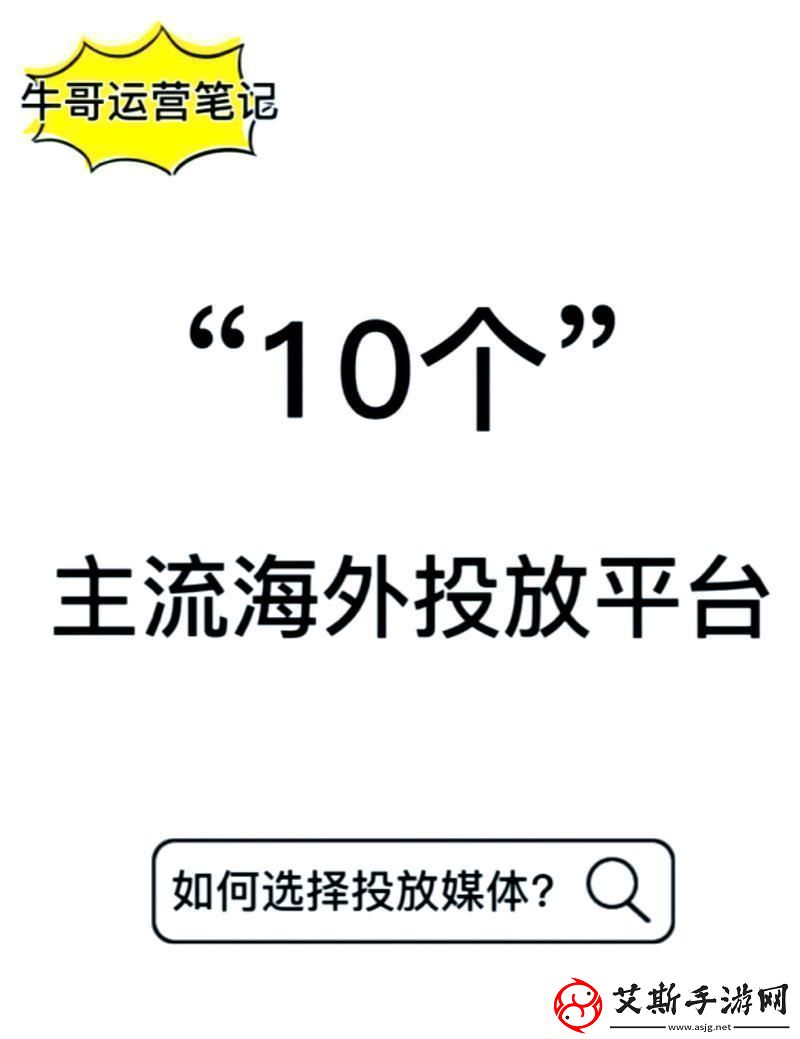 黄冈站广告潮到让你跌眼镜