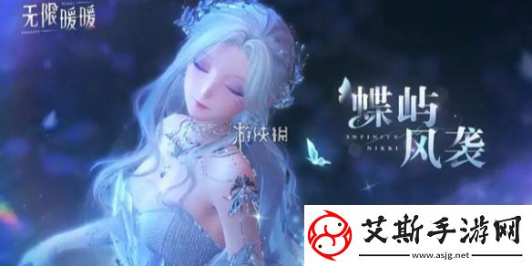 无限暖暖金蔷薇套装怎么获得-无限暖暖金蔷薇套装获取方法