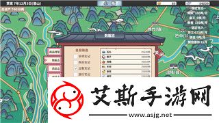 幻塔拟态角色特性强度与节奏榜最新分析！