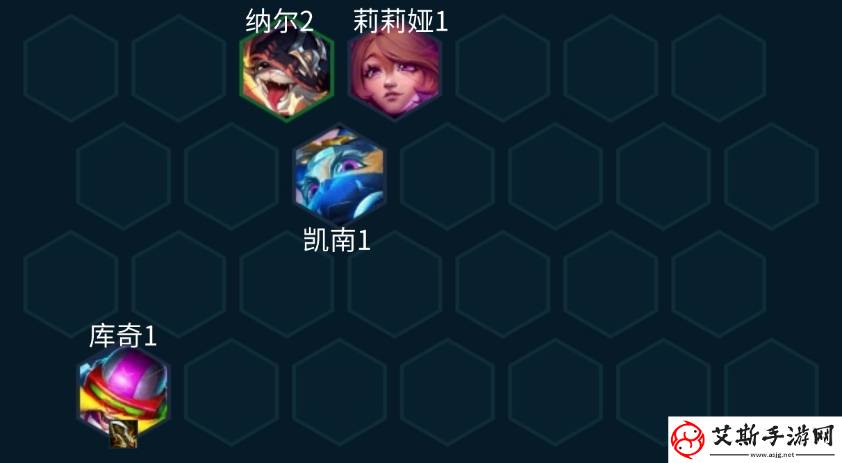 金铲铲之战S10爵士九五烬阵容攻略