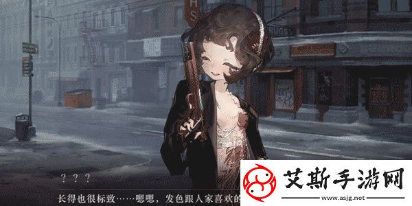 重返未来1999怎么提高角色信任