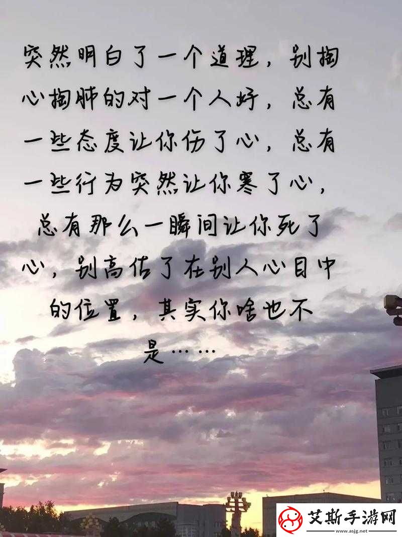 怼浪逼：那些让人讨厌的行为和态度