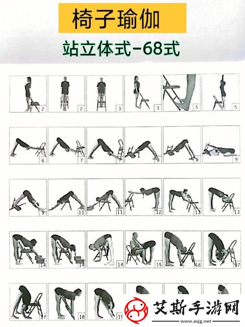 深入探讨：68式是怎样样的图片
