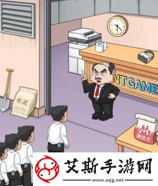 文字找茬大师迟到员工帮员工进入公司怎么通关