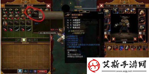 火炬之光无限自动捡东西怎么设置