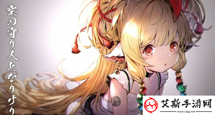 碧蓝幻想11周年纪念活动公开-12神将物语登场