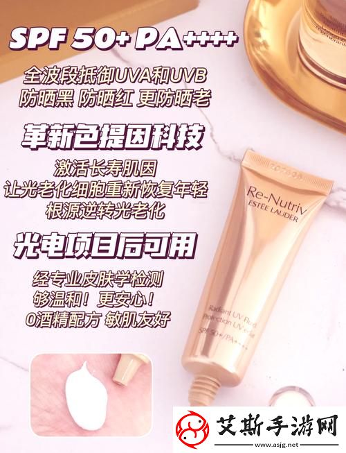 探索美妆新潮流——ysl千人千色t9t9t9t9t9mba的魅力