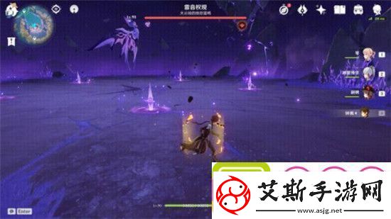 原神雷音权现有什么隐藏成就