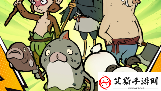 寻道大千毒奶流攻略