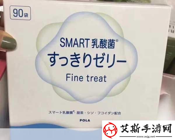 细菌之战简约不简单休闲新选择！