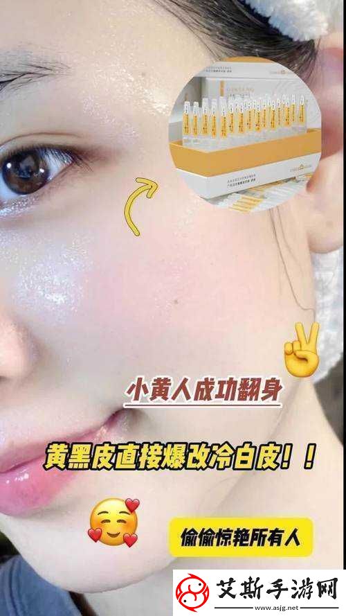jizz小黄皮的独特魅力与精彩呈现