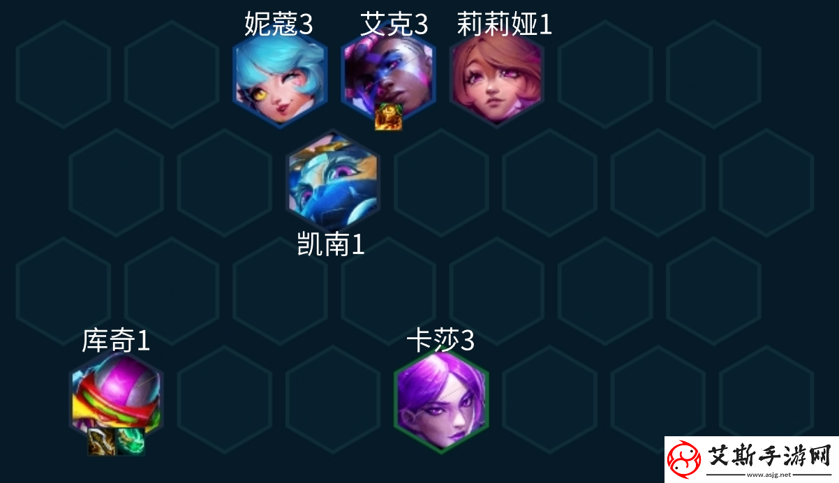 金铲铲之战S10爵士九五烬阵容攻略