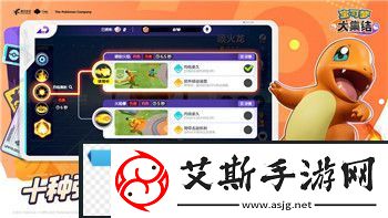 时间之钥圣光城小精灵位置与获取方法全解析！