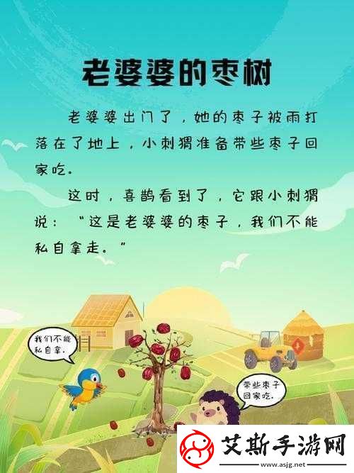 51cgfun热心群众热门：揭秘背后的故事
