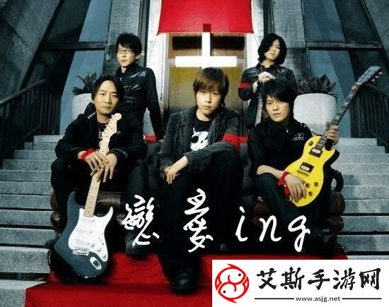 激情五月天：音乐与青春的生动交响