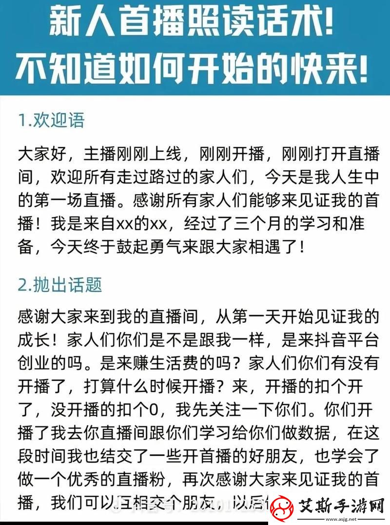 再深点灬舒服灬再浪一点流畅不卡顿网友：瞬间找到了生活的节奏