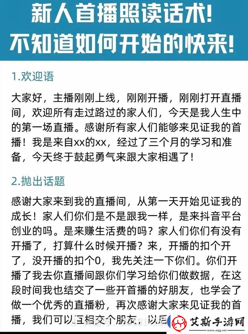 再深点灬舒服灬再浪一点——探索内心的渴望与享受