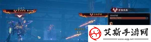 诛仙世界护塔破冥幻13号BOSS双子罗刹|九幽血祀|幻魔阴魅打法攻略