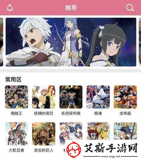 啵乐腐味满满满首页：探寻腐文化的魅力世界