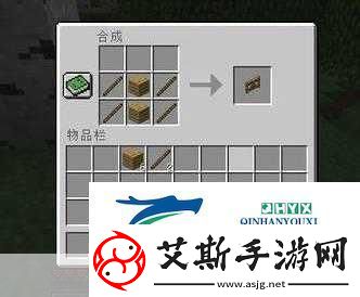 我的世界栅栏门制作与放置全攻略