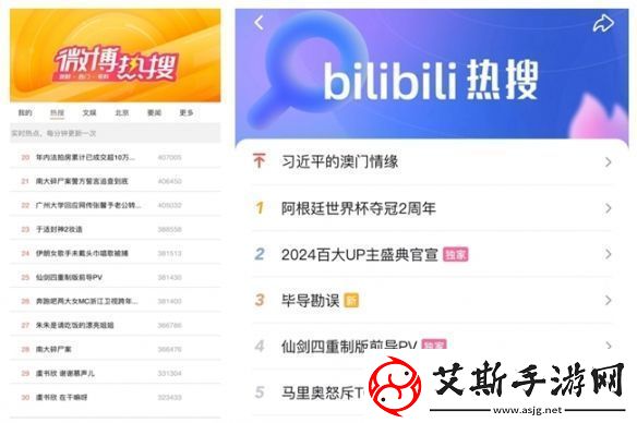 UE5仙剑四重置版4K仙剑世界这个国民IP又出息了！