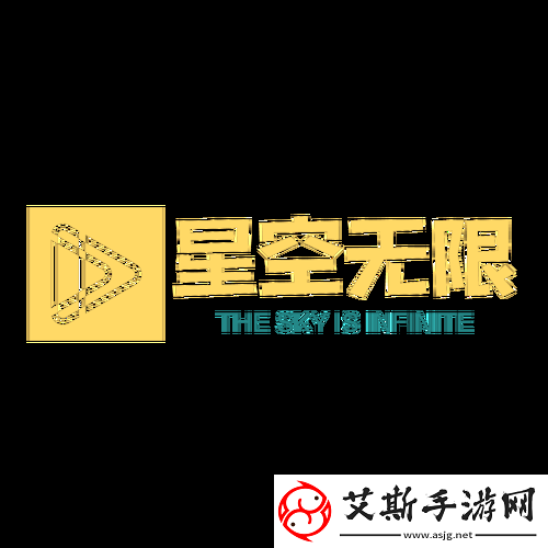 星空无限传媒官：引领数字时代的传媒创新