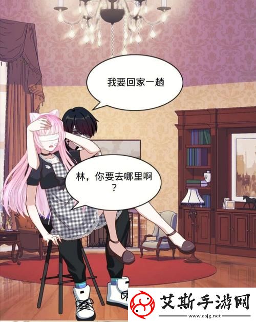 主人请好好疼爱里面动画第二季：探索爱的深度与人性的复杂