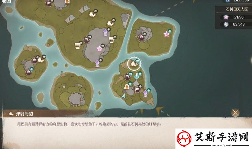 无限暖暖蓝色跃动怎么获得