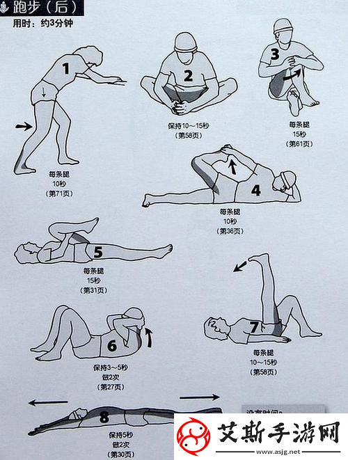 夫妻插秧38种方法图片大全：传统农业中的共同劳动与乐趣
