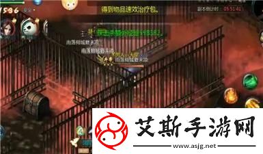 魔塔60层无敌版筋斗云如何获取