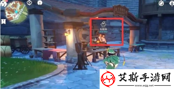 原神如何快速将食物添加到快捷栏